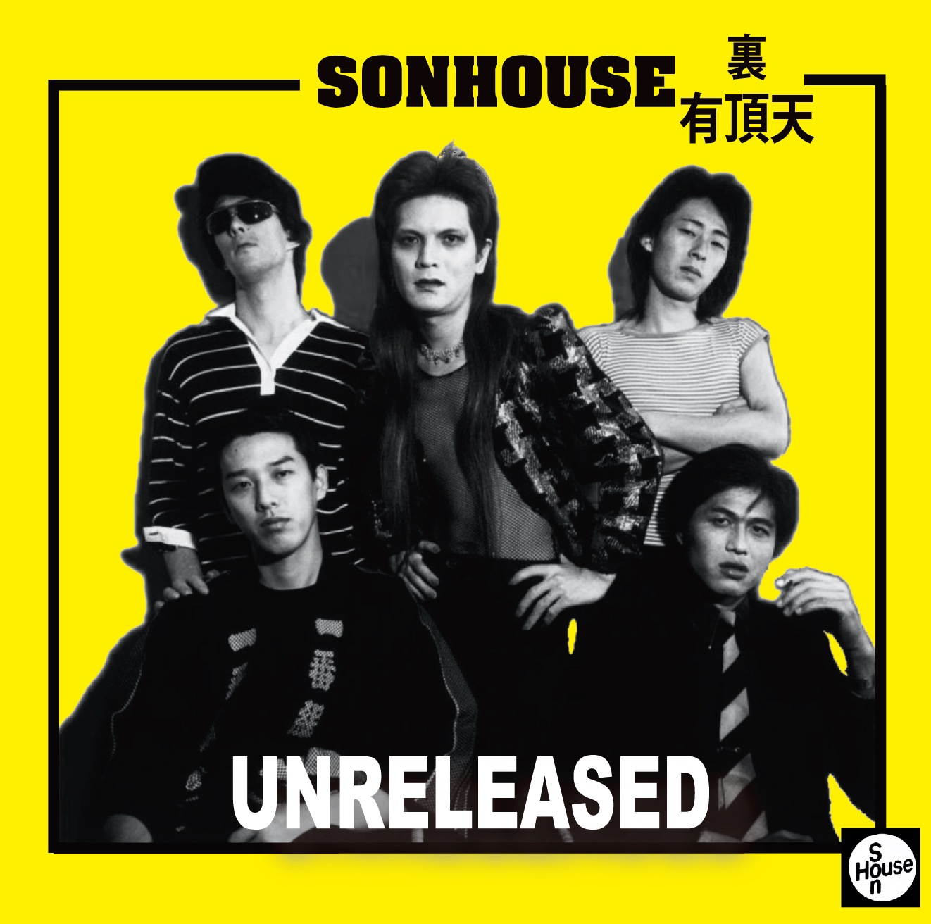 SONHOUSE – AYU RECORDS Publishing