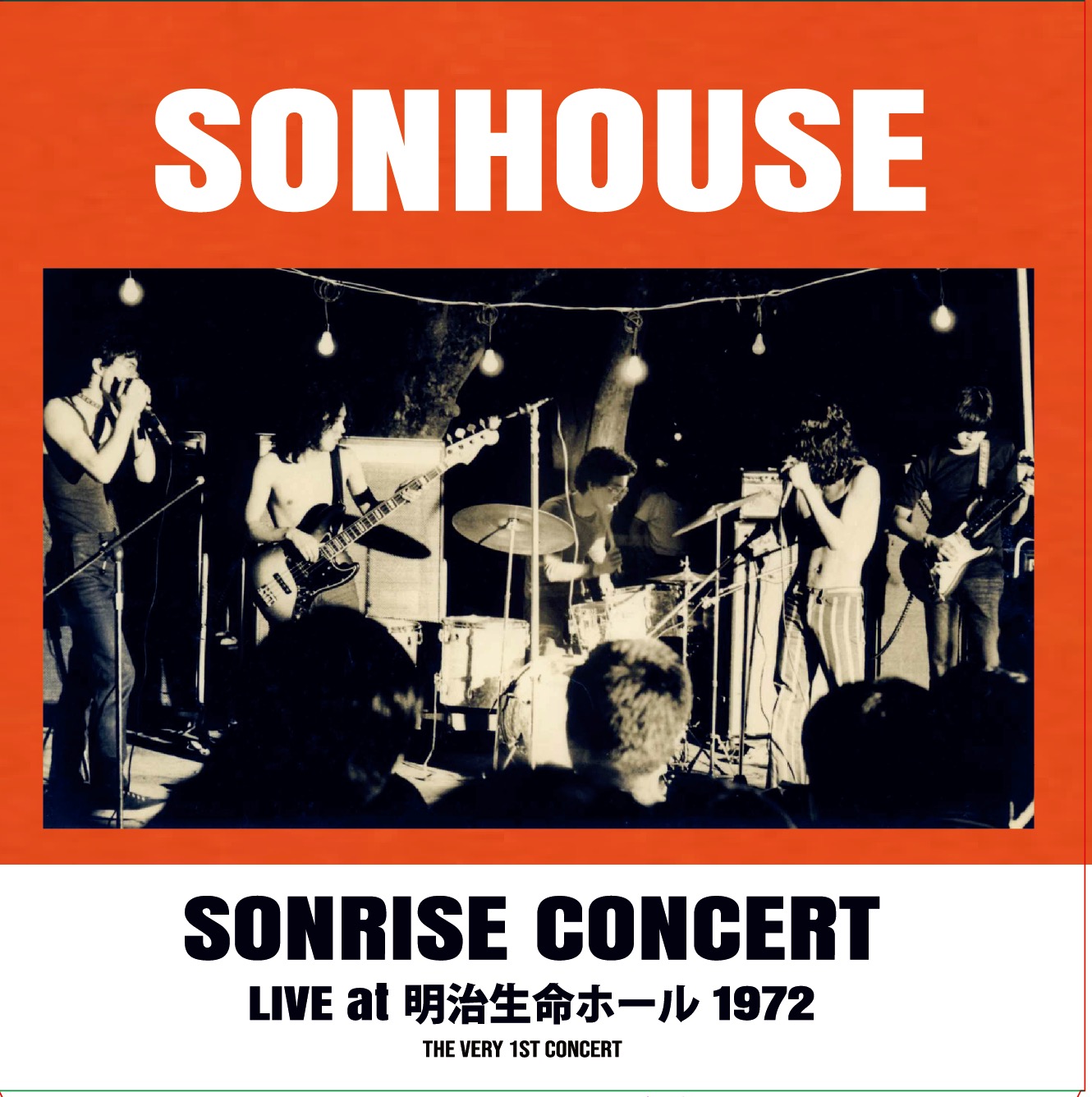 SONHOUSE – AYU RECORDS Publishing