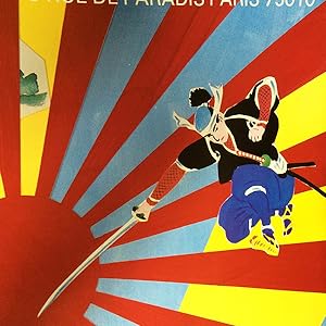 1983年マーグ展示: 横尾忠則のアートポスターの魅力と影響 | az-poster