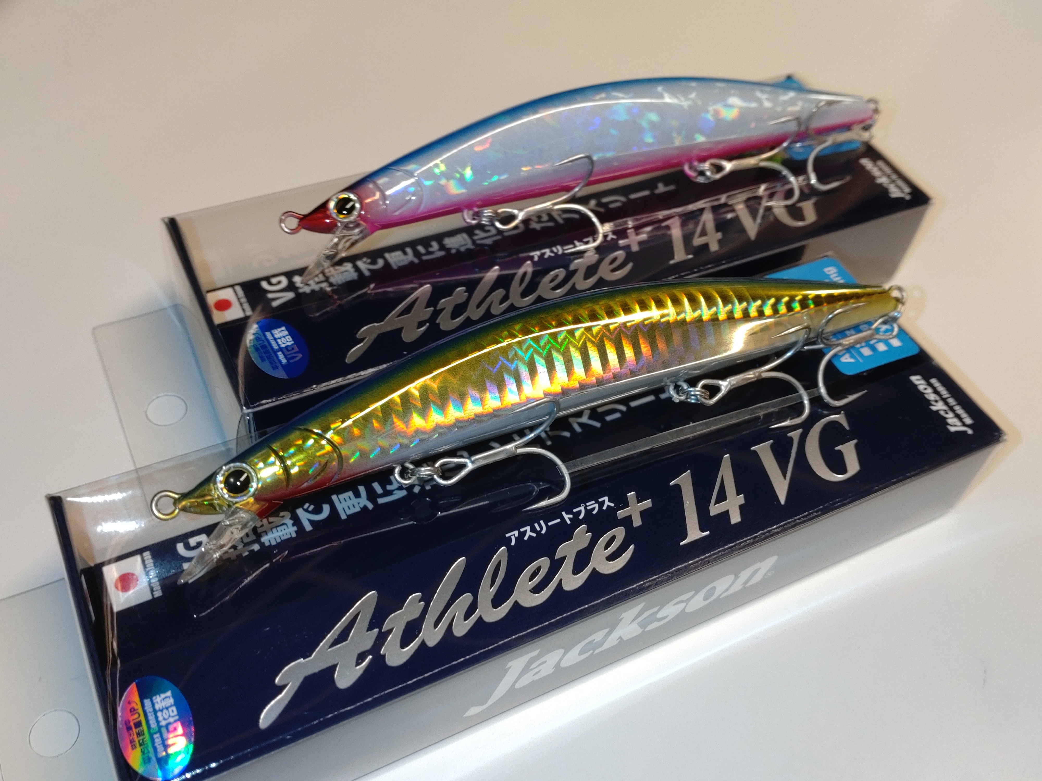 フルベイト85xアスリート9JM 12個セット 桜鱒に フルベイト85x