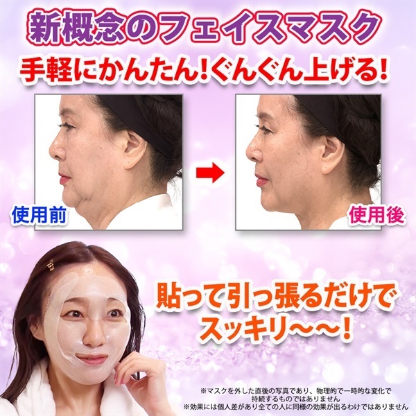 商品詳細ページ