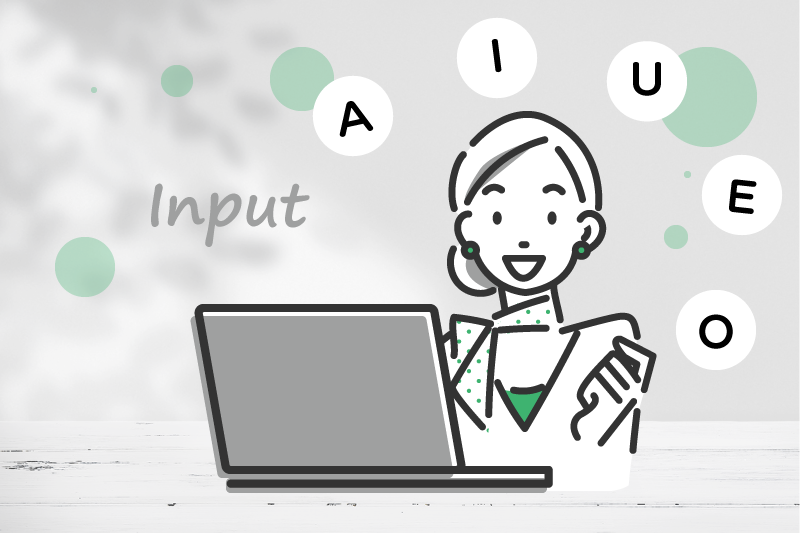 ビギナーガイド - FMVサポート : 富士通パソコン