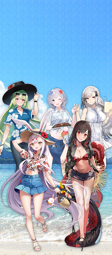 アズ旅 in沖縄 特設サイト