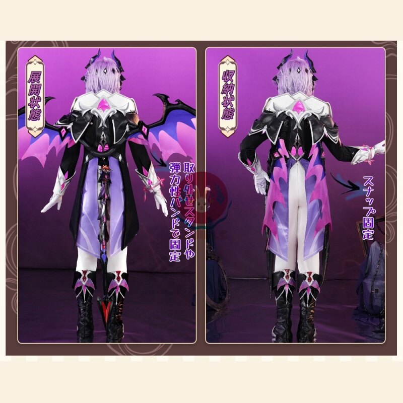 Azuiblc 原神 ドゥリン コスプレ衣装 龍角付き 靴カバー付き 金属