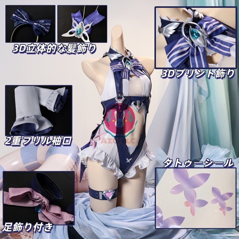 Azuiblc ビビアン 水着 コスプレ｜イチハツは水辺に咲いて コスプレ