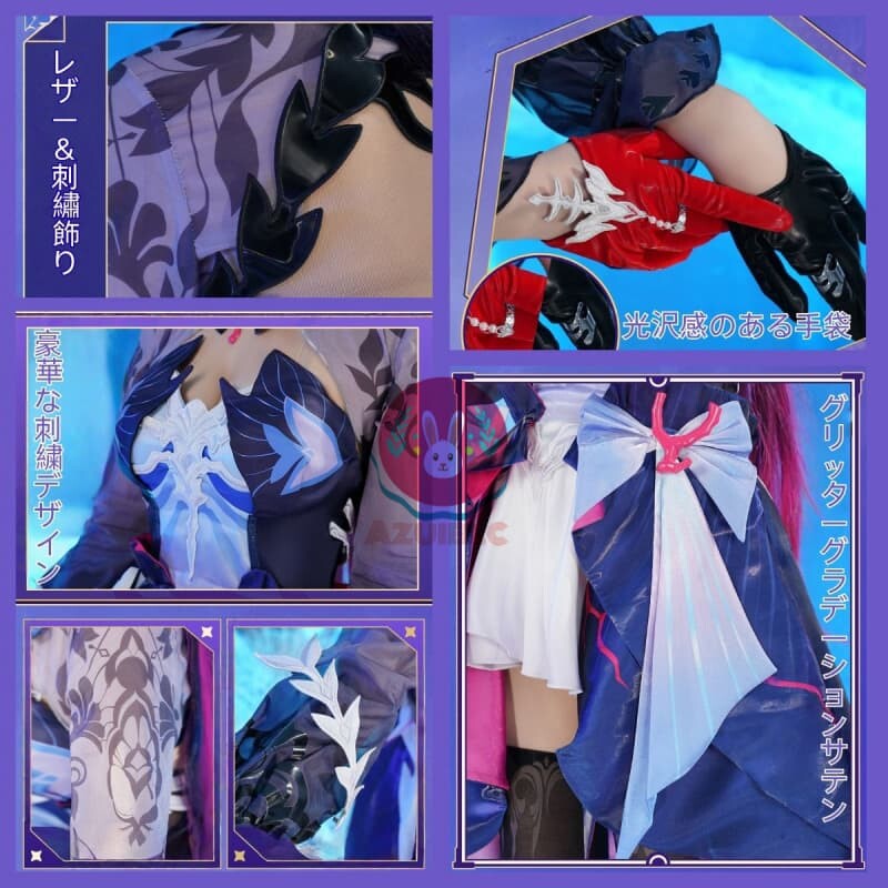 Azuiblc 崩壊 スターレイル セイレンス コスプレ衣装 3d樹脂製