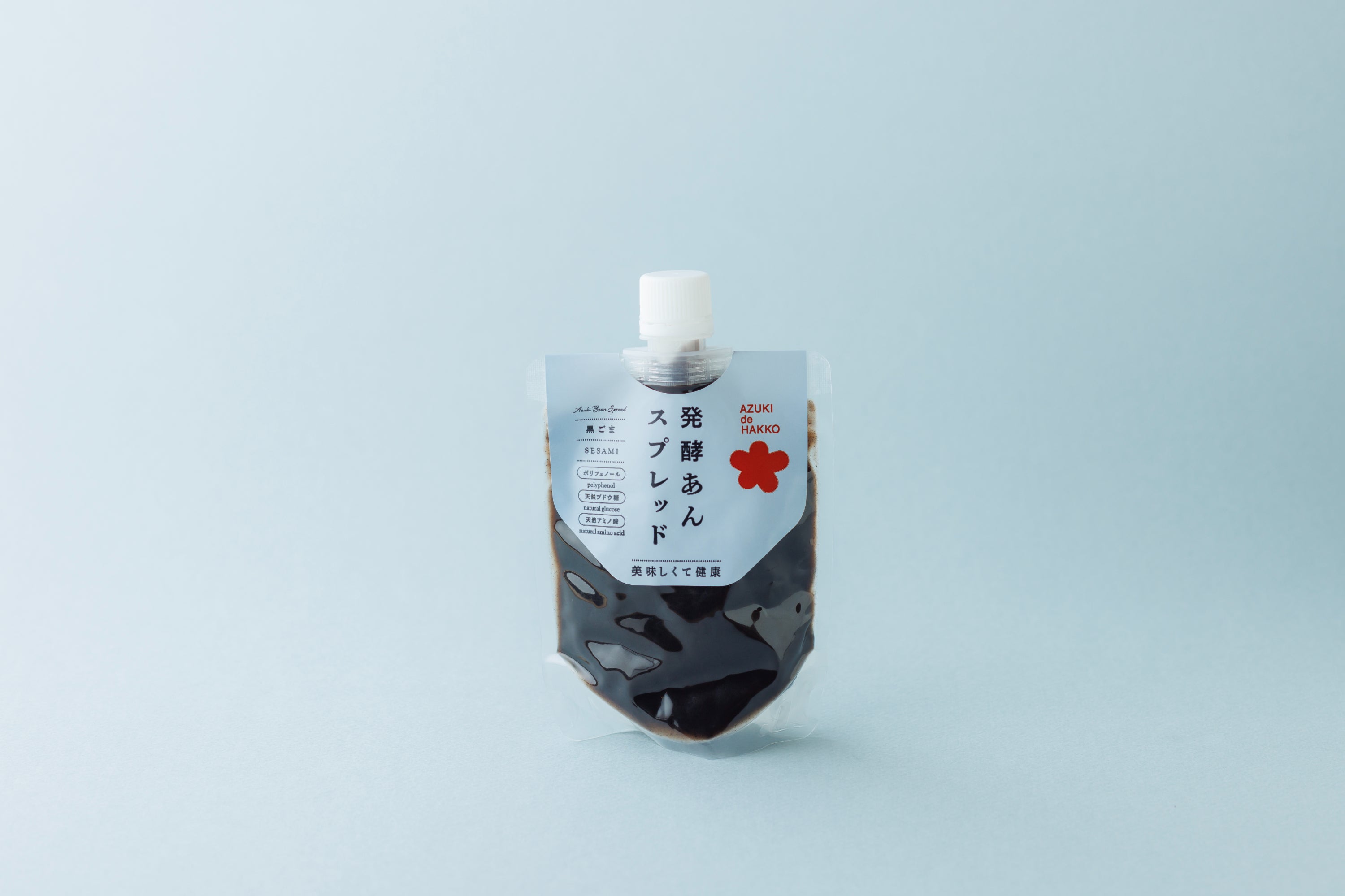発酵あんスプレッド 黒ごま2本入 – AZUKI de HAKKO