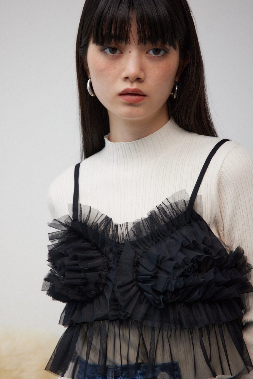 チュールフリルビスチェ｜WOMEN｜250HAM30-319I｜AZUL BY MOUSSY