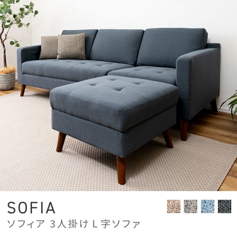 一人暮らしにおすすめ｜ワンルームでもおしゃれに決まるコンパクト