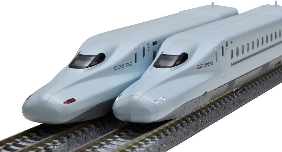 Your Guide to the Bullet Train - Collectors Club of Great Britain