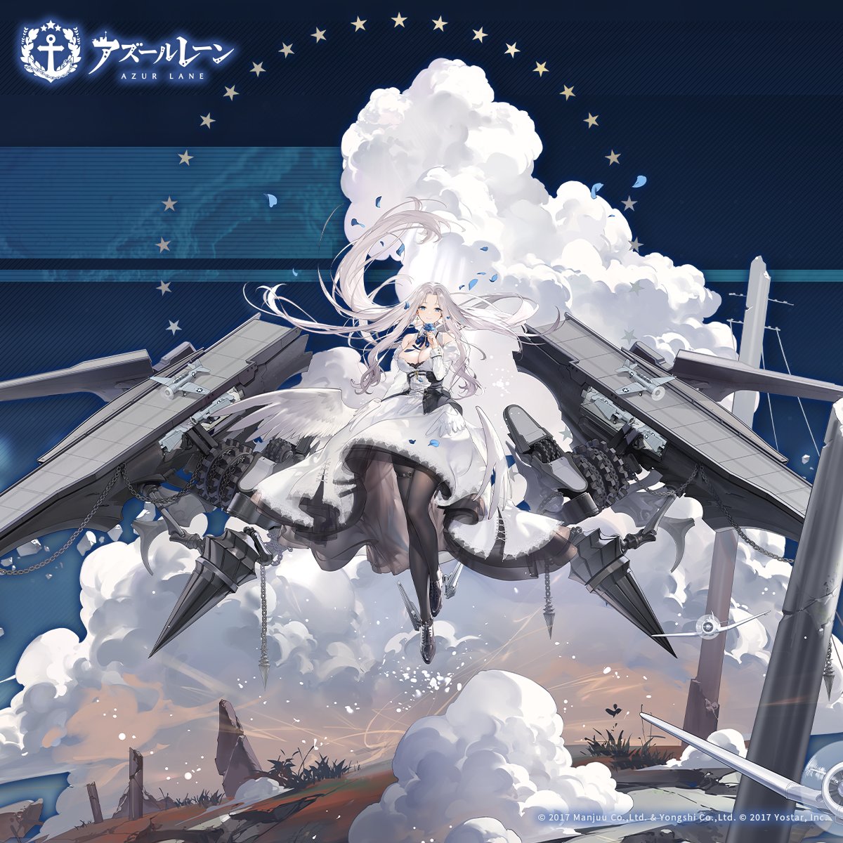 ヨークタウンIIの詳細・評価・オススメ装備 - アズールレーン(アズレン