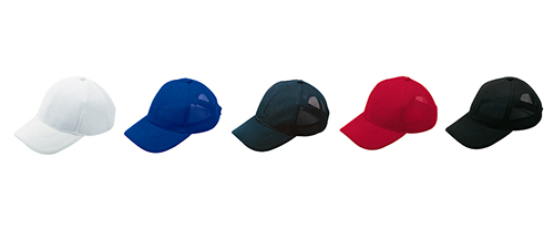 アイトス 作業服・ユニフォーム・ワーキングウエア・白衣・ナース