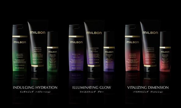 グローバルミルボン 新商品 プレミアムポジション発売！：オススメ