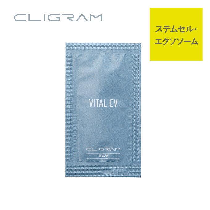 通販】CLIGRAM（カリグラム）【パウチサンプル】VITAL EV 1mL ｜ B