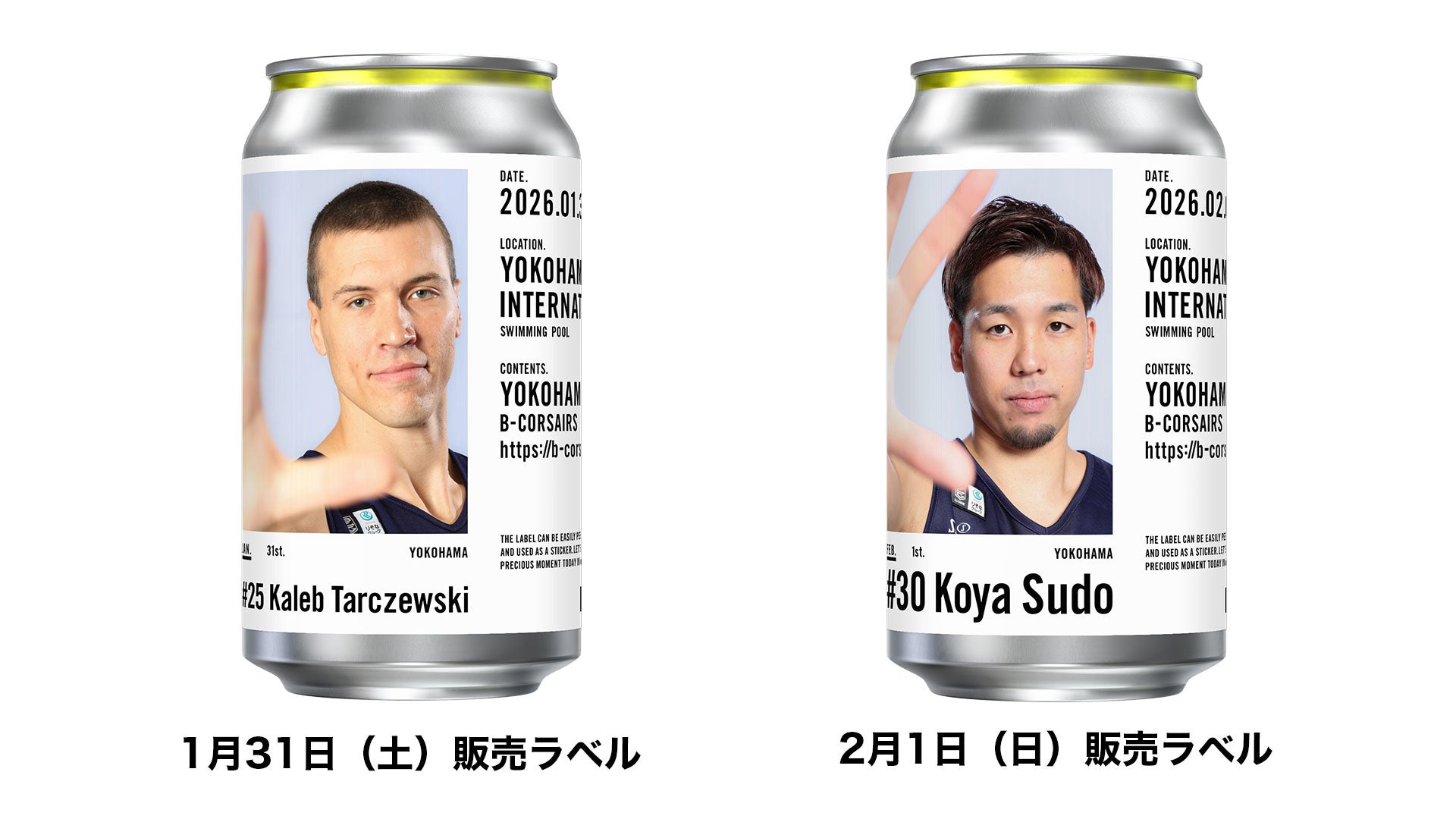 会場限定グッズ】「TAG LIVE！LABEL 横浜ビー・コルセアーズ