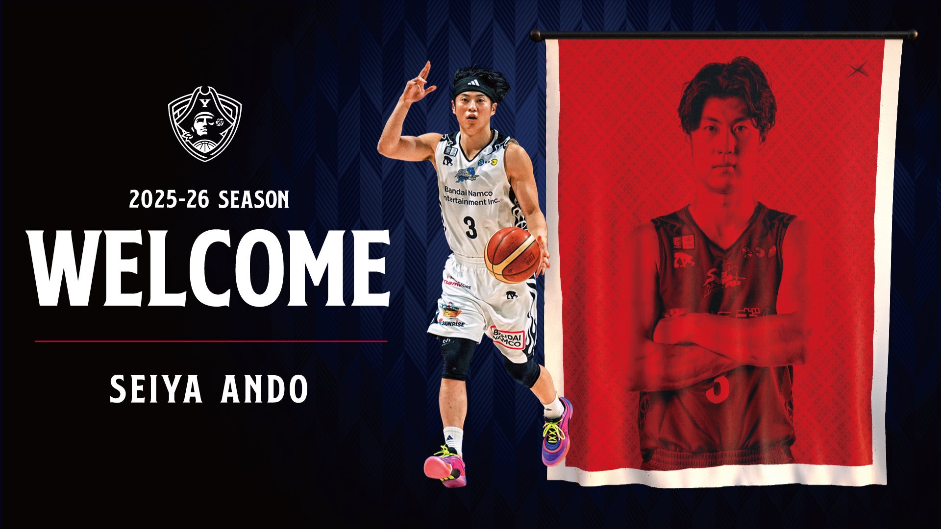 横浜ビー・コルセアーズ 安藤誓哉 アクリルキーホルダー 目印チャーム