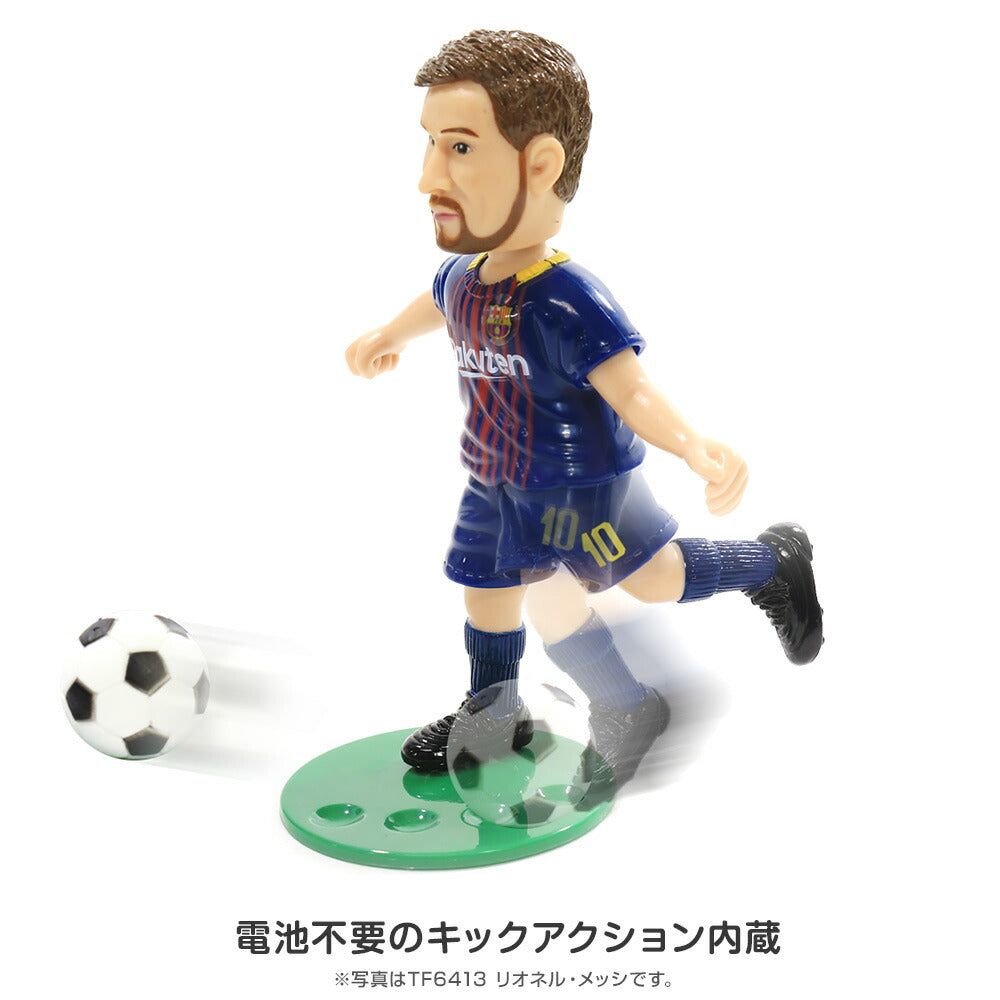 アーセナルFC メスト・エジル(Mesut Ozil) コレクティブル アクション