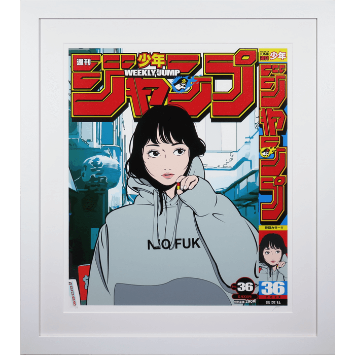 週刊少年ジャンプ No36 シルクスクリーン 販売・購入【バーバリー