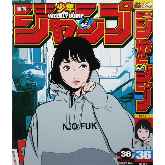 週刊少年ジャンプ No36 シルクスクリーン 販売・購入【バーバリー