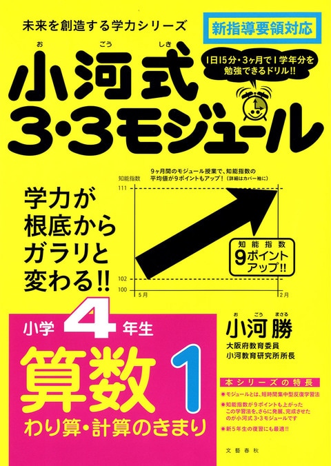 img_8832baaf237f9b0dab03c03b15