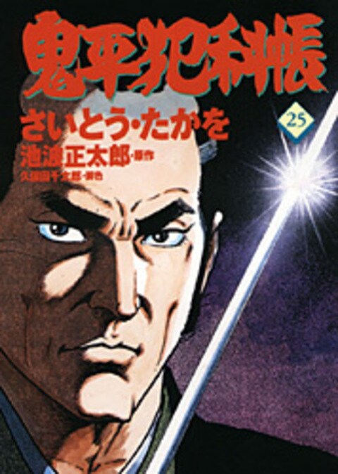 img_0042b2f7f7862e126fad762ffe