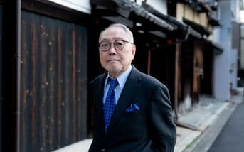 潮音 第一巻』宮本輝 | 電子書籍 - 文藝春秋