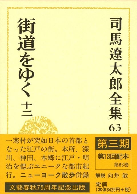 img_adbe776891c5386999ee8b325f