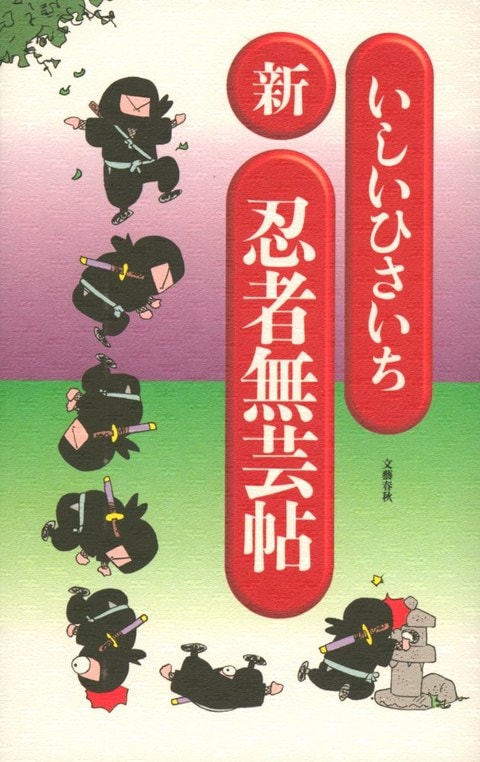 img_f3cbe329d61ac8f90c4e30c6a8