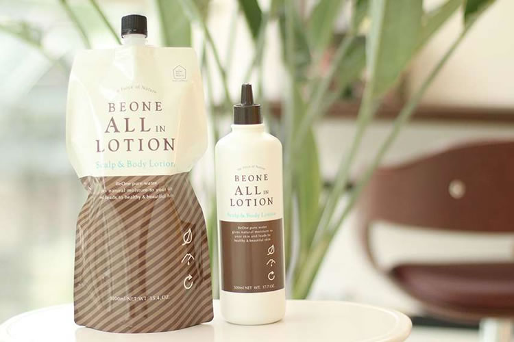 ビーワン オールインローション」販売パートナー募集 | 代理店募集.com