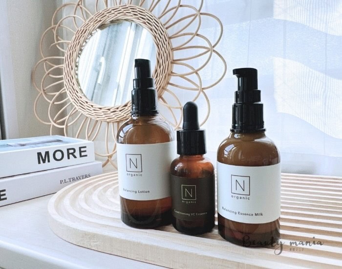 口コミ】Nオーガニックコンディショニング VCエッセンス美容液の効果は