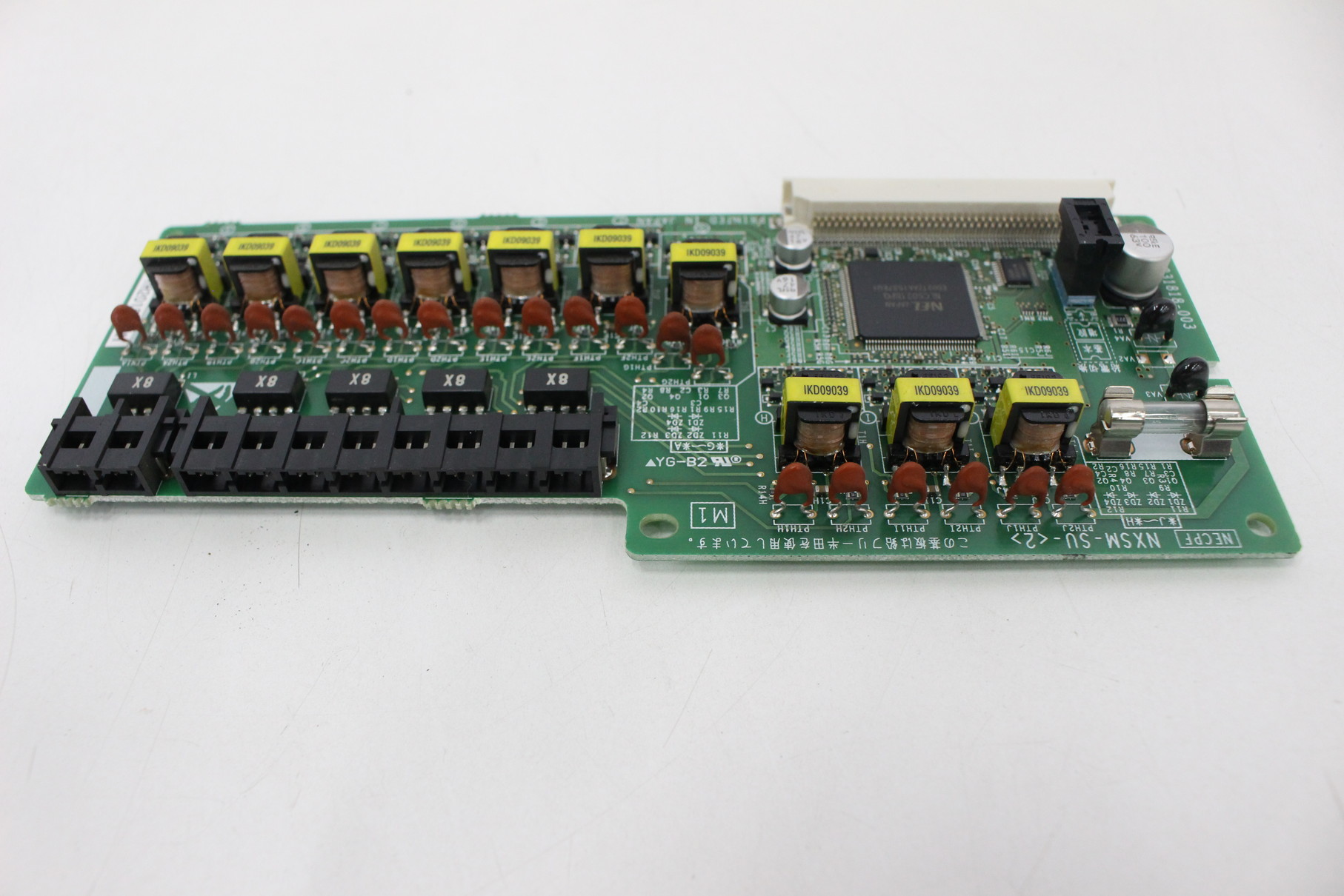 NXSM-SU-(2) NTT製 10多機能電話機ユニット(スター) αNX-ビジフォン舗