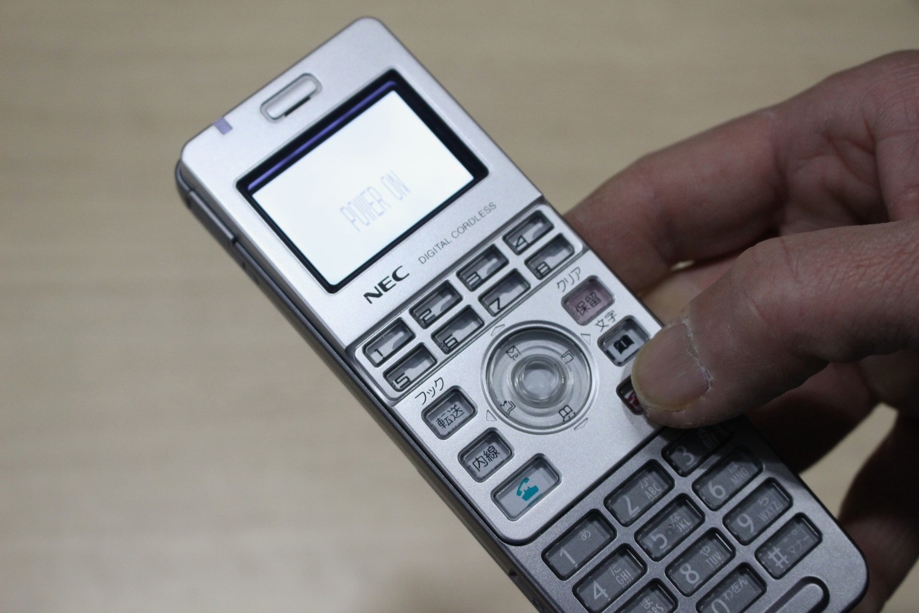 UM7700-ホンタイ/NB saxa/サクサ製 PLATIA用デジタルシステム