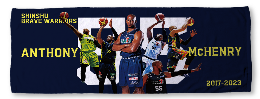 9月14日(土) アンソニー・マクヘンリー氏メモリアルグッズ販売の