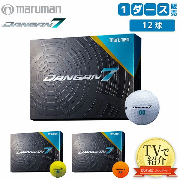 ウェルパット パターマット2m WLP-WELLPUTT/MAT-2M Wellputt Mat 練習