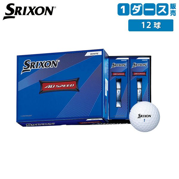 ウェルパット パターマット2m WLP-WELLPUTT/MAT-2M Wellputt Mat 練習