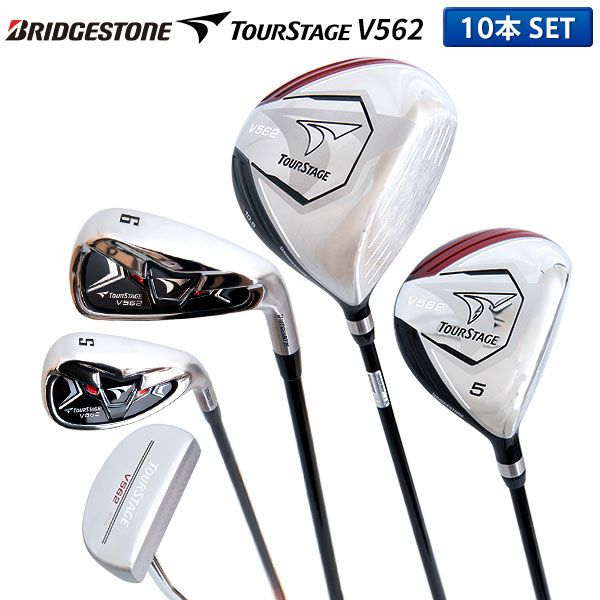 ゴルフクラブセット人気ランキング！｜アトミックゴルフ(公式通販)