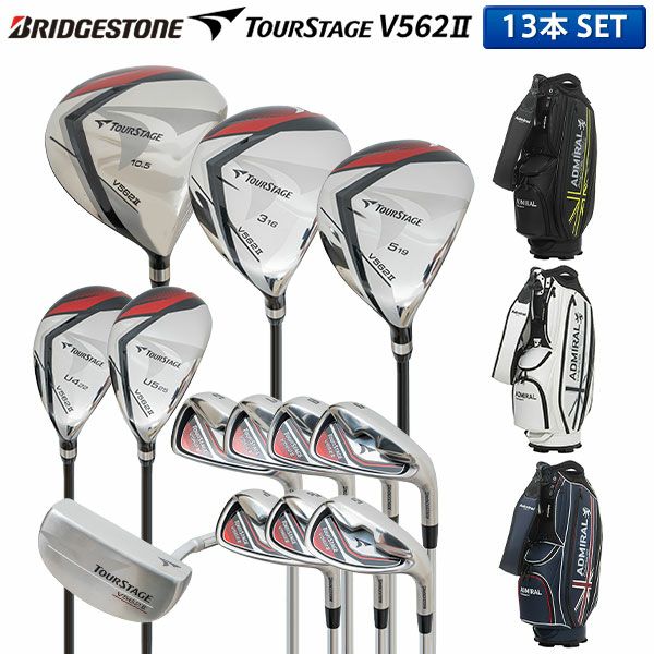 ゴルフクラブセット人気ランキング！｜アトミックゴルフ(公式通販)