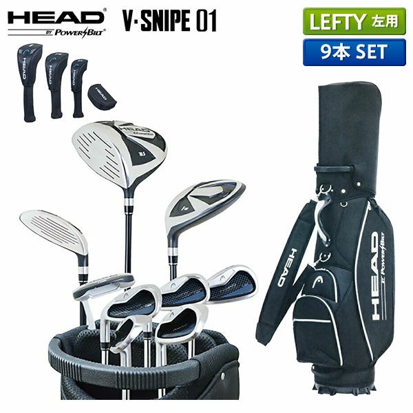 ゴルフクラブセット人気ランキング！｜アトミックゴルフ(公式通販)