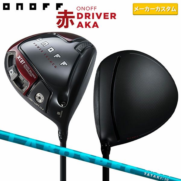 ONOFFオノフLABOSPEC TATAKI50CBT FLEX:S