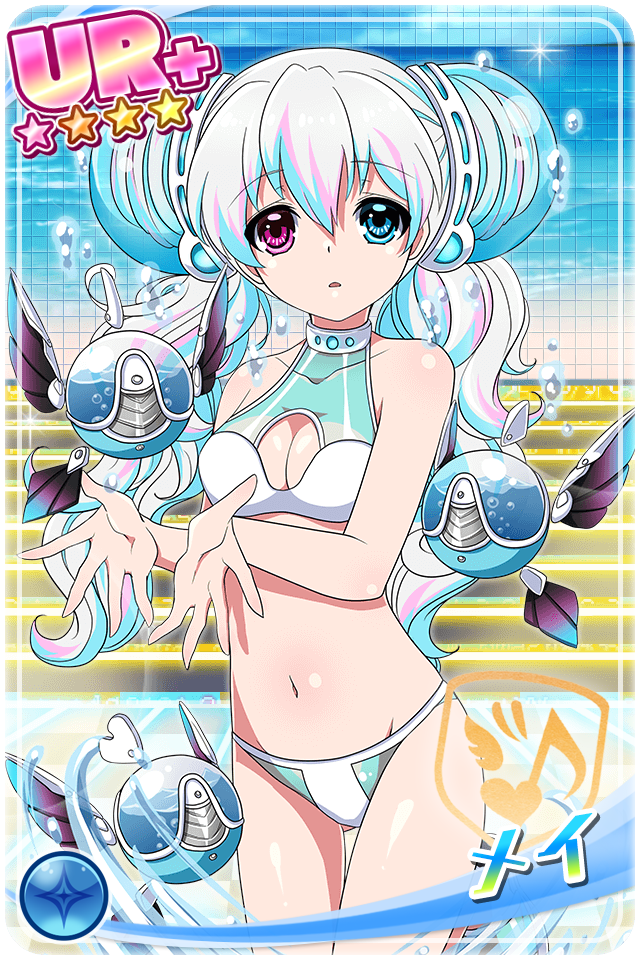 エビストカード情報 - 【水着】メイ (#112)