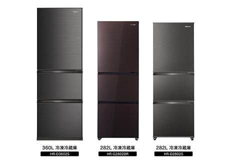 ハイセンス、最短90分で急速製氷できる冷凍冷蔵庫5機種を発売 - BCN＋R