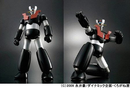 バンダイ、パイルダー・オンができるマジンガーZ、「超合金魂」から