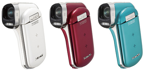 三洋電機、ムービーカメラ「Xacti」2モデル、実質12倍のズーム機能搭載