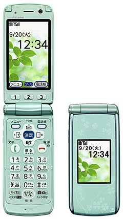 ドコモ、「らくらくホン7」に新色「ミントグリーン」を追加 - BCN＋R