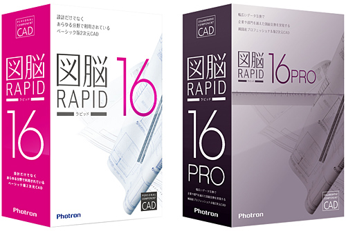 手頃な価格ながら豊富な機能と直感的なUIを持つ老舗の2D CADソフト