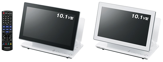 パナソニック、ジェスチャーで操作できる10.1V型地デジテレビ「DMP