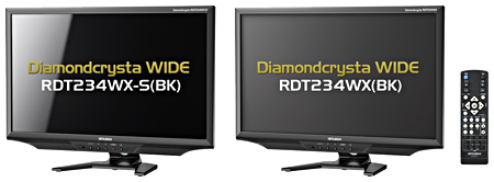 三菱電機、IPS方式の23型ワイド液晶ディスプレイ「RDT234WX」と