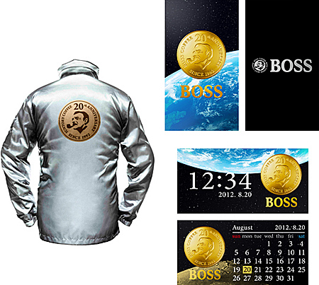 ソフトバンクモバイル、サントリーコーヒー「BOSS」とコラボした「ボス