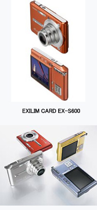 カシオ、600万画素カードサイズデジカメ、古い写真が「よみがえる