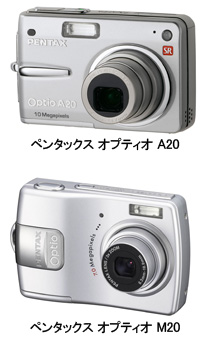 ペンタックス、初の有効1000万画素のコンパクトデジタルカメラなど